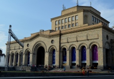 Galería Nacional de Armenia